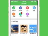 k球app官方下载中心版V62.98.218.255安卓版本-好用