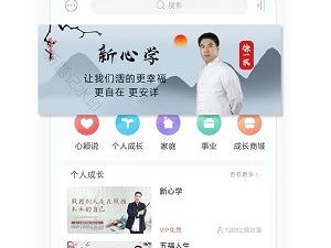 凤凰正版app下载地址,凤凰正版app下载地址 V5.22.9OS／Android通用版