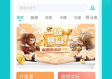 爱游戏(中国)体育·官方网站中心版V36.39.241.268苹果版本-推荐