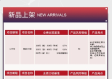 金鼎国际集团网址㊙️ ✅🈷️金鼎国际集团网址 V4.39.12㊙️