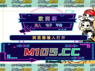 jdb电子游戏规律 ㊙️：✅ jdb电子游戏规律 V9.42.15✅✅✅
