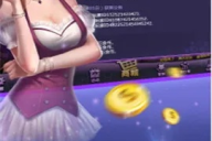 JDB电子花开富贵 ㊙️,🈷️JDB电子花开富贵 V9.5.12✅