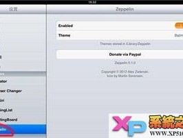 辽宁11选5免费版V91.87.264.62苹果版本-好用