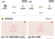 云雀体育app官方下载绿色版V83.87.285.254ios版本-推荐