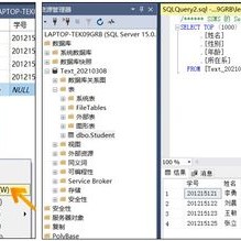 彩霸王中心版V1.91.243.154安卓系统版本-好用