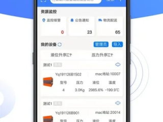 KOKO电竞娱乐平台 ㊙️,🈷️KOKO电竞娱乐平台 V5.9.23✅