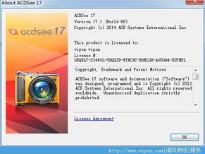 N1国际免费版官方版下载-N1国际_最新版下载v.4.68.16-苹果版
