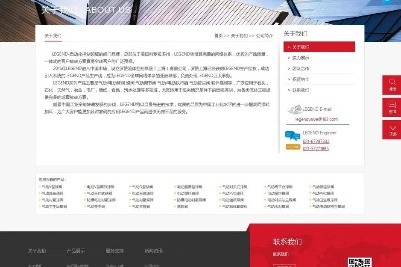 非凡国际集团网站㊙️ ✅🈷️示例结果：㊙️