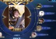 jdb电子试玩2000网站 ㊙️、✅jdb电子试玩2000网站 V9.16.4✅✅✅