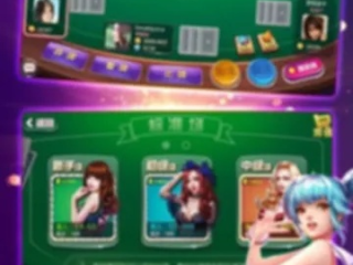 详细：金鼎国际平台 ㊙️、✅详细：金鼎国际平台 V9.4.11✅✅✅