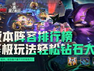 经典百家乐手机官方 ㊙️、✅经典百家乐手机官方 V8.17.5✅✅✅