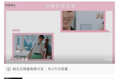 ks凯时正版app下载 ㊙️、✅ks凯时正版app下载 V6.18.9