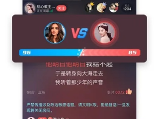 KOKO电竞官方正版下载✅,㊙️KOKO电竞官方正版下载 V7.4.19✅
