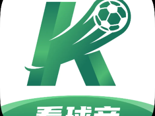 看球帝app下载官网最新版本V75.5.99.252安卓版本-好用