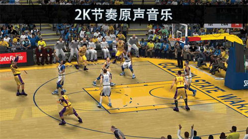 nba主播免费版官方版下载-nba主播_最新版下载v.7.14.51-苹果版