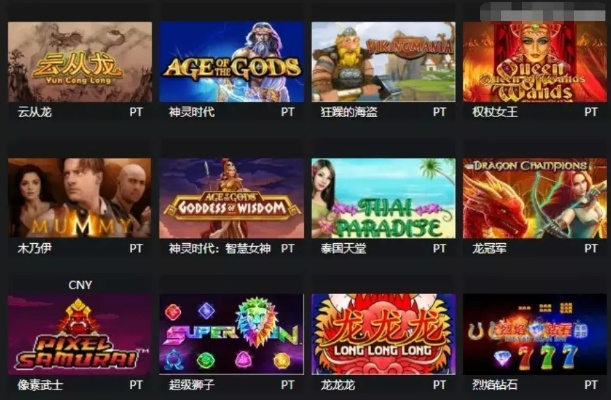 在线电子游戏娱乐,在线电子游戏娱乐 V8.46.2IOS/安卓全站最新版下载 在线电子游戏娱乐,在线电子游戏娱乐 V8.46.2IOS/安卓全站最新版下载