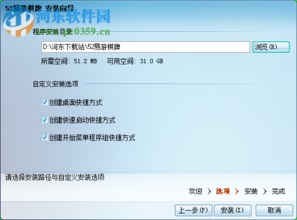 yy易游官方平台,yy易游官方平台 V5.17.9IOS／安卓版／手机版APP