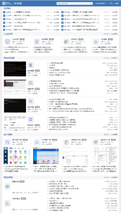 OETY欧亿集团网址,OETY欧亿集团网址 V2.7.16绿色纯净版/安卓通用版 OETY欧亿集团网址,OETY欧亿集团网址 V2.7.16绿色纯净版/安卓通用版