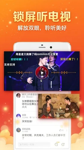 EMC易倍在线网址,EMC易倍在线网址 V7.6.12IOS／安卓版／手机版APP