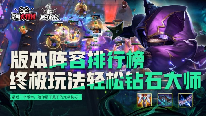 经典百家乐手机官方 ㊙️、✅经典百家乐手机官方 V8.17.5✅✅✅