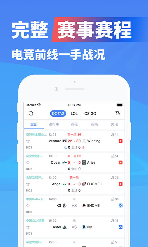易游电竞国际平台,易游电竞国际平台 V8.21.5OS／Android通用版