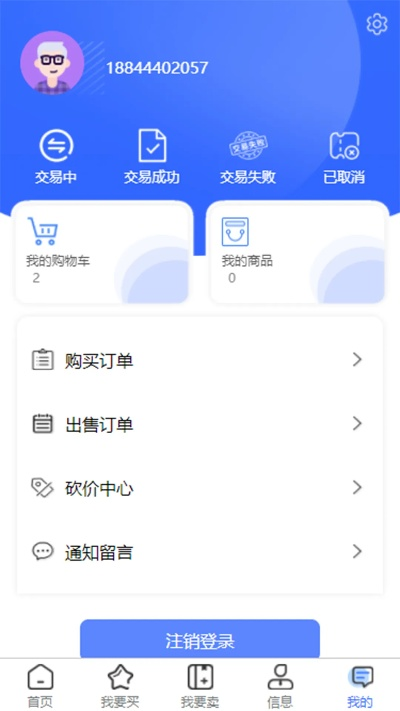 宝运莱集团网址 ㊙️:✅ 宝运莱集团网址 V6.18.3 宝运莱集团网址 ㊙️:✅ 宝运莱集团网址 V6.18.3