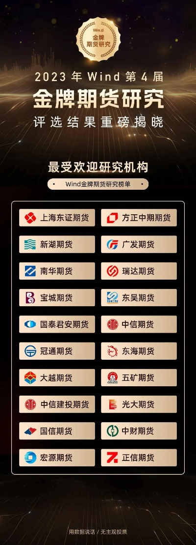 精彩：金鼎国际国际平台✅,㊙️精彩：金鼎国际国际平台 V8.11.2✅