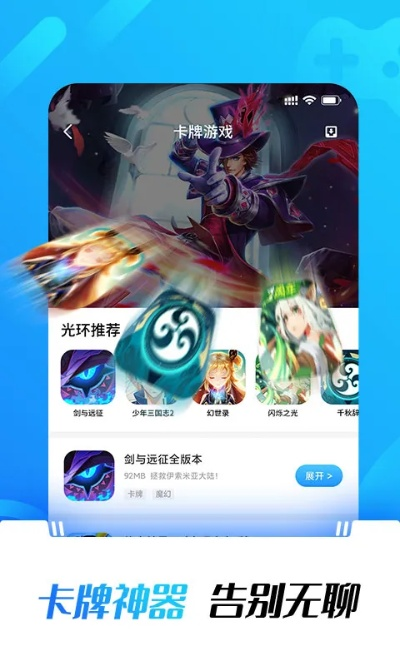 愉快:易游电竞app下载地址 ㊙️,✅愉快:易游电竞app下载地址 V7.44.6✅ 愉快:易游电竞app下载地址 ㊙️,✅愉快:易游电竞app下载地址 V7.44.6✅
