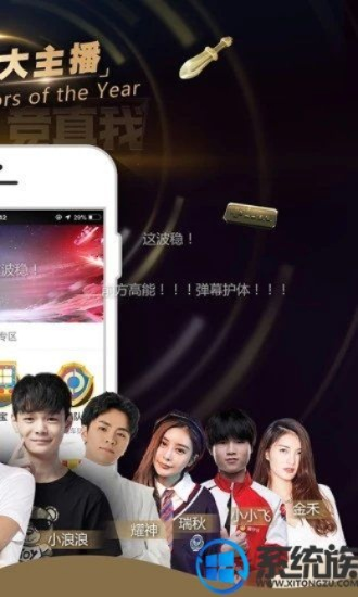 易游电竞官方正版下载 ㊙️,✅易游电竞官方正版下载 V6.11.3✅ 易游电竞官方正版下载 ㊙️,✅易游电竞官方正版下载 V6.11.3✅
