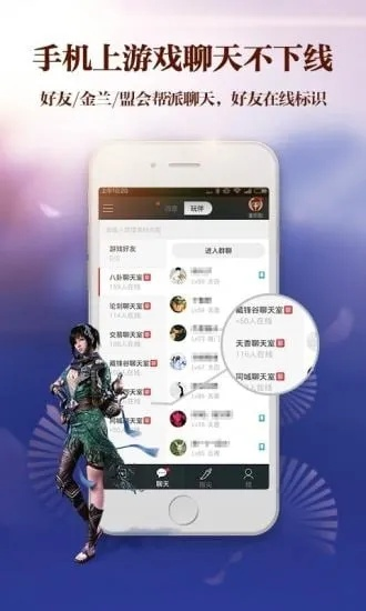 云顶集团在线网址 ㊙️:✅ 云顶集团在线网址 V8.31.4 云顶集团在线网址 ㊙️:✅ 云顶集团在线网址 V8.31.4