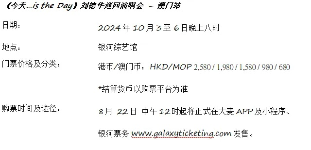 银河澳门app官方免费 ㊙️,🈷️银河澳门app官方免费 V8.37.9✅