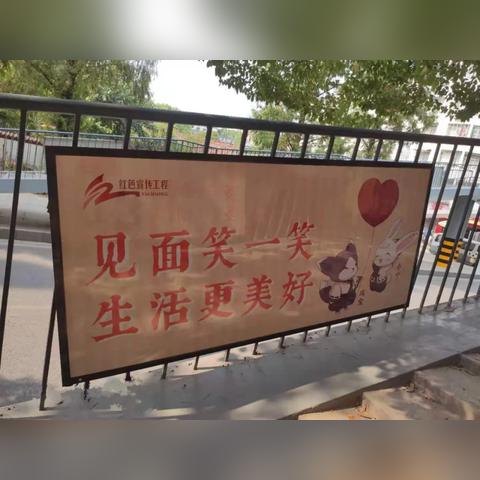 福利宝APP引导网站免费版V68.47.245.188安卓系统版本-好用