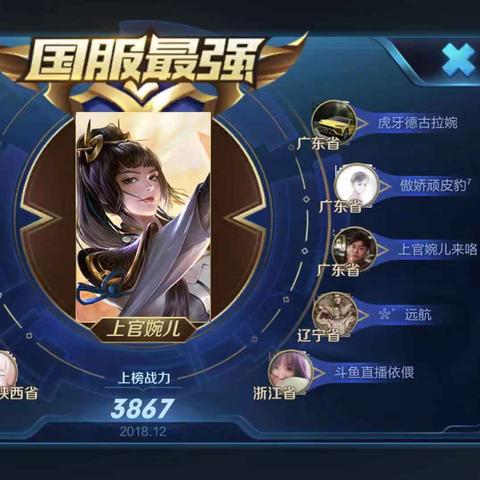 jdb电子试玩2000网站 ㊙️、✅jdb电子试玩2000网站 V9.16.4✅✅✅ jdb电子试玩2000网站 ㊙️、✅jdb电子试玩2000网站 V9.16.4✅✅✅