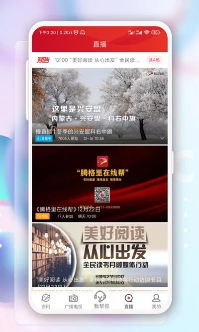 金鼎国际在线网址㊙️：✅金鼎国际在线网址 V8.31.5㊙️