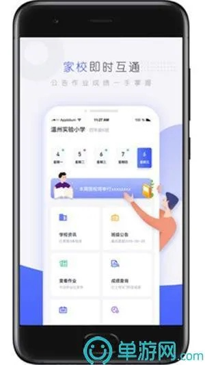 英国威廉希最新版本V95.81.155.140ios版本-推荐
